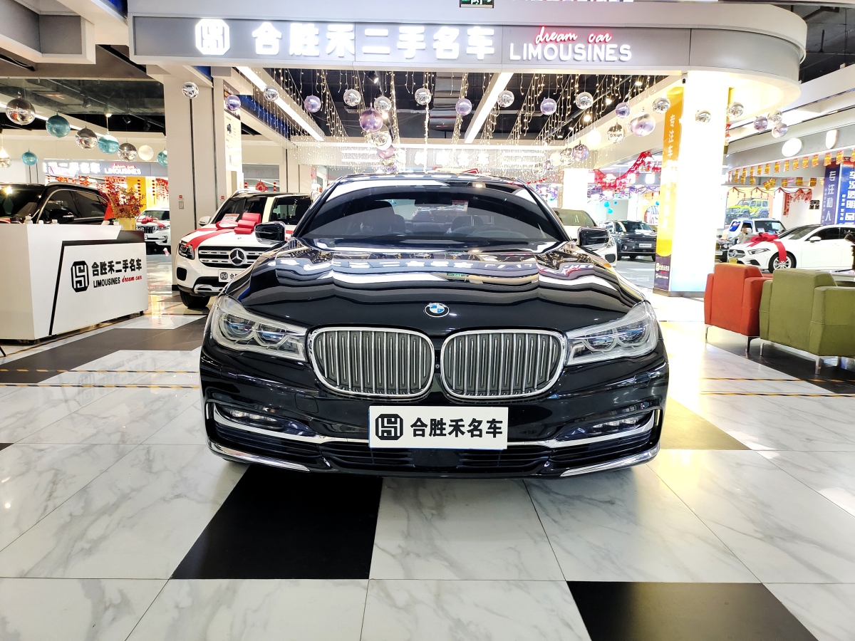 寶馬 寶馬7系  2017款 740Li xDrive 豪華型圖片