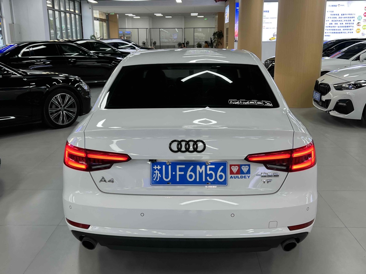 奧迪 奧迪A4L  2017款 40 TFSI 進(jìn)取型圖片