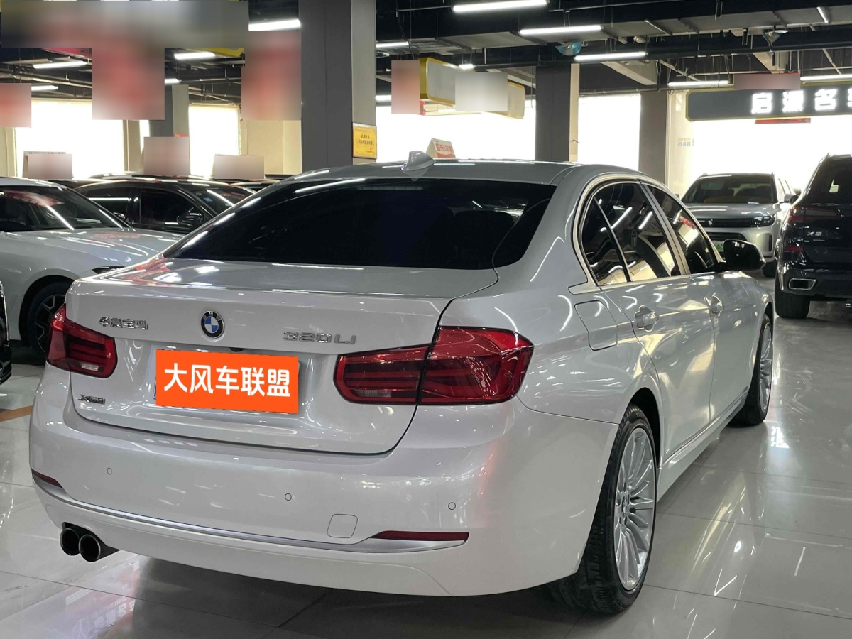 寶馬 寶馬3系  2018款 320Li xDrive 時(shí)尚型圖片