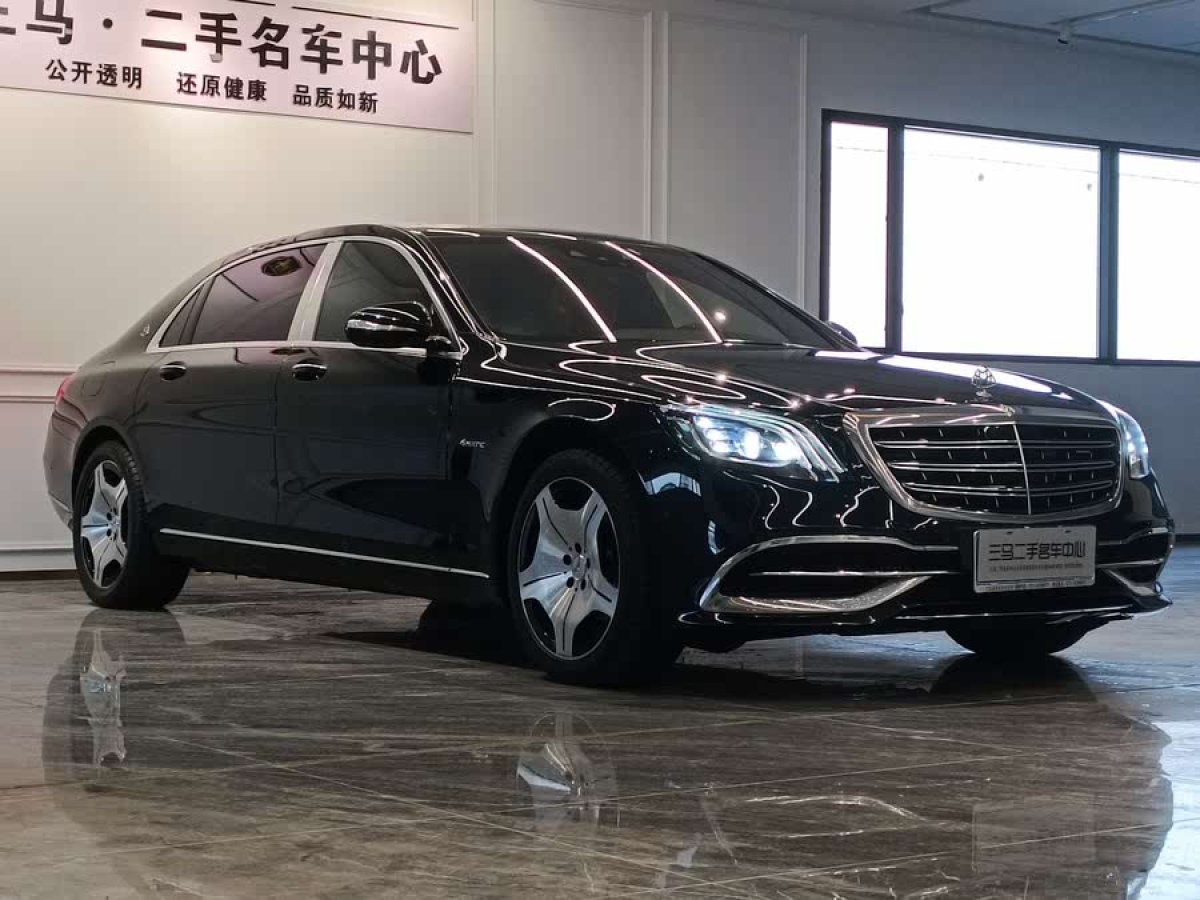 奔馳 邁巴赫S級  2018款 S 560 4MATIC圖片
