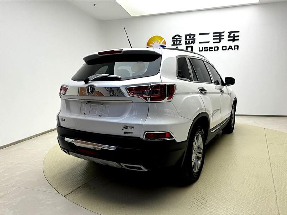 长安 CS75  2014款 2.0L 手动豪华型 国IV图片