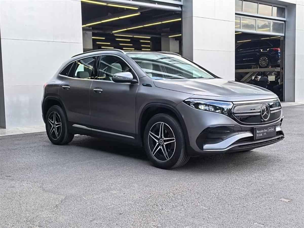 奔馳 奔馳EQA  2022款 EQA 300 4MATIC 首發(fā)特別版圖片