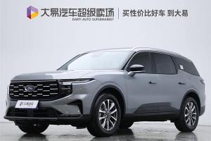 銳界 福特 銳界L 2.0T EcoBoost 兩驅(qū)七座豪華型