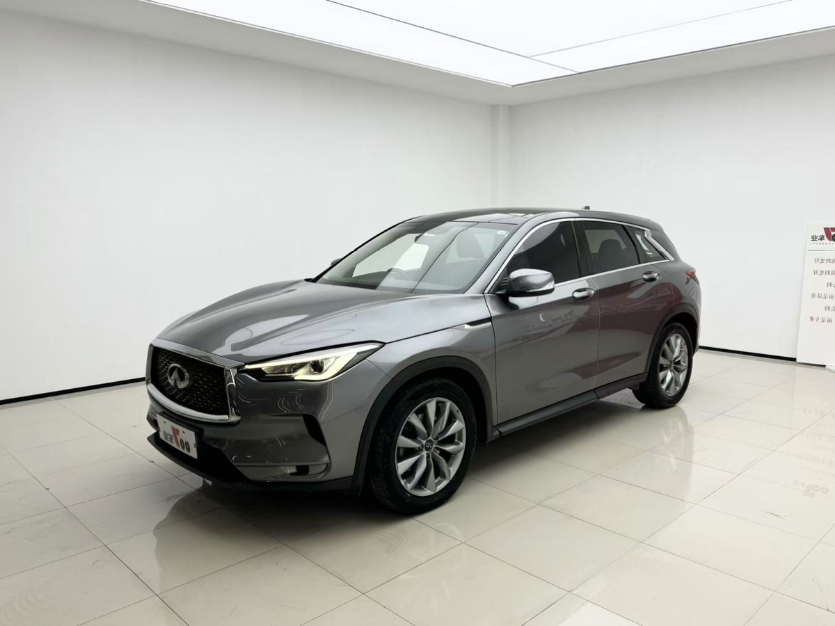 英菲尼迪 QX50  2020款 改款 2.0T 兩驅(qū)菁英版圖片