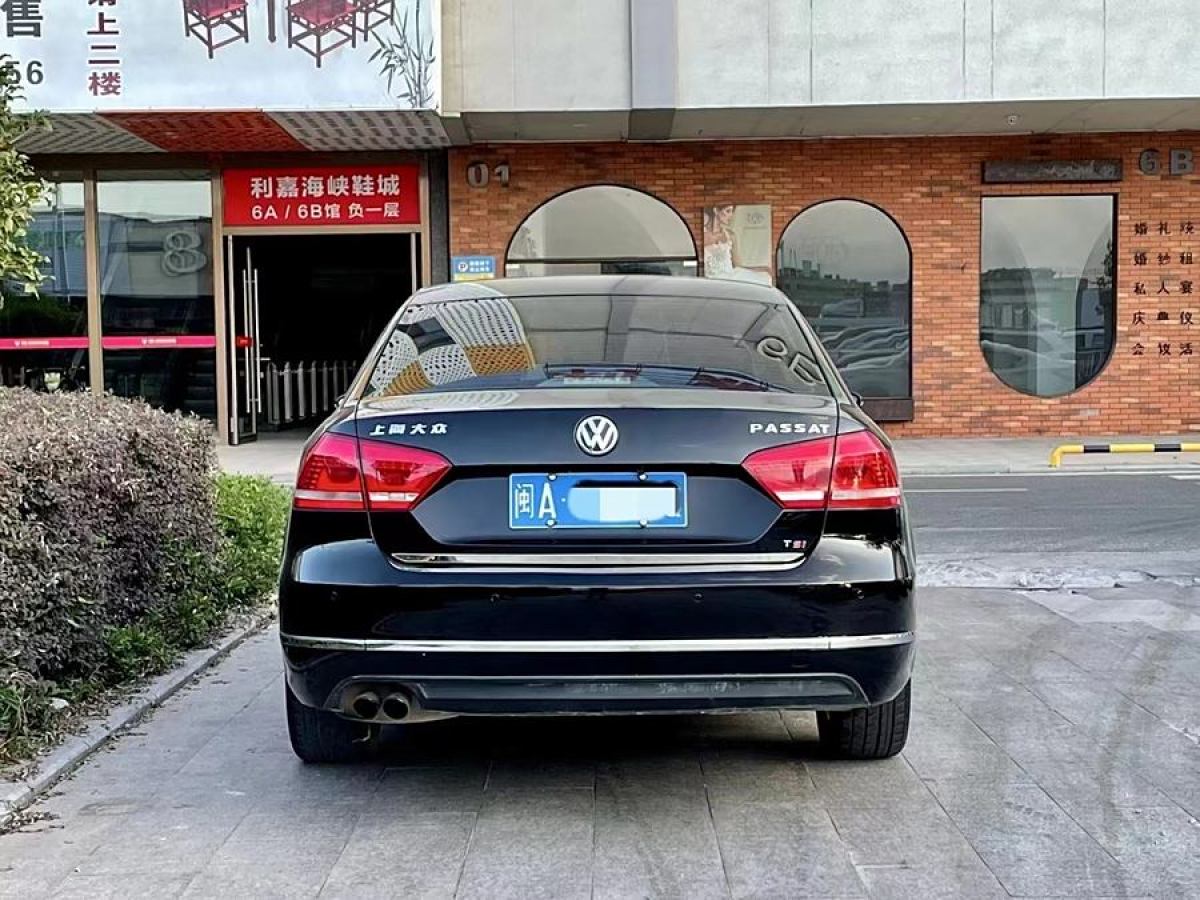 大眾 帕薩特  2014款 1.8TSI DSG御尊版圖片