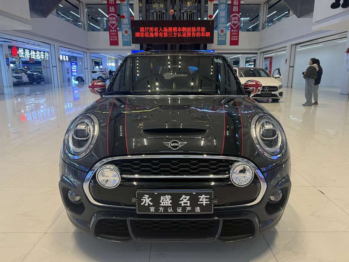 MINI MINI  2021款 2.0T COOPER S 經(jīng)典派圖片