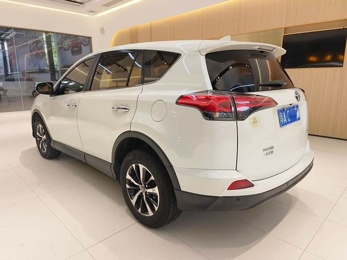 豐田 RAV4榮放  2016款 2.0L CVT兩驅(qū)風(fēng)尚版圖片