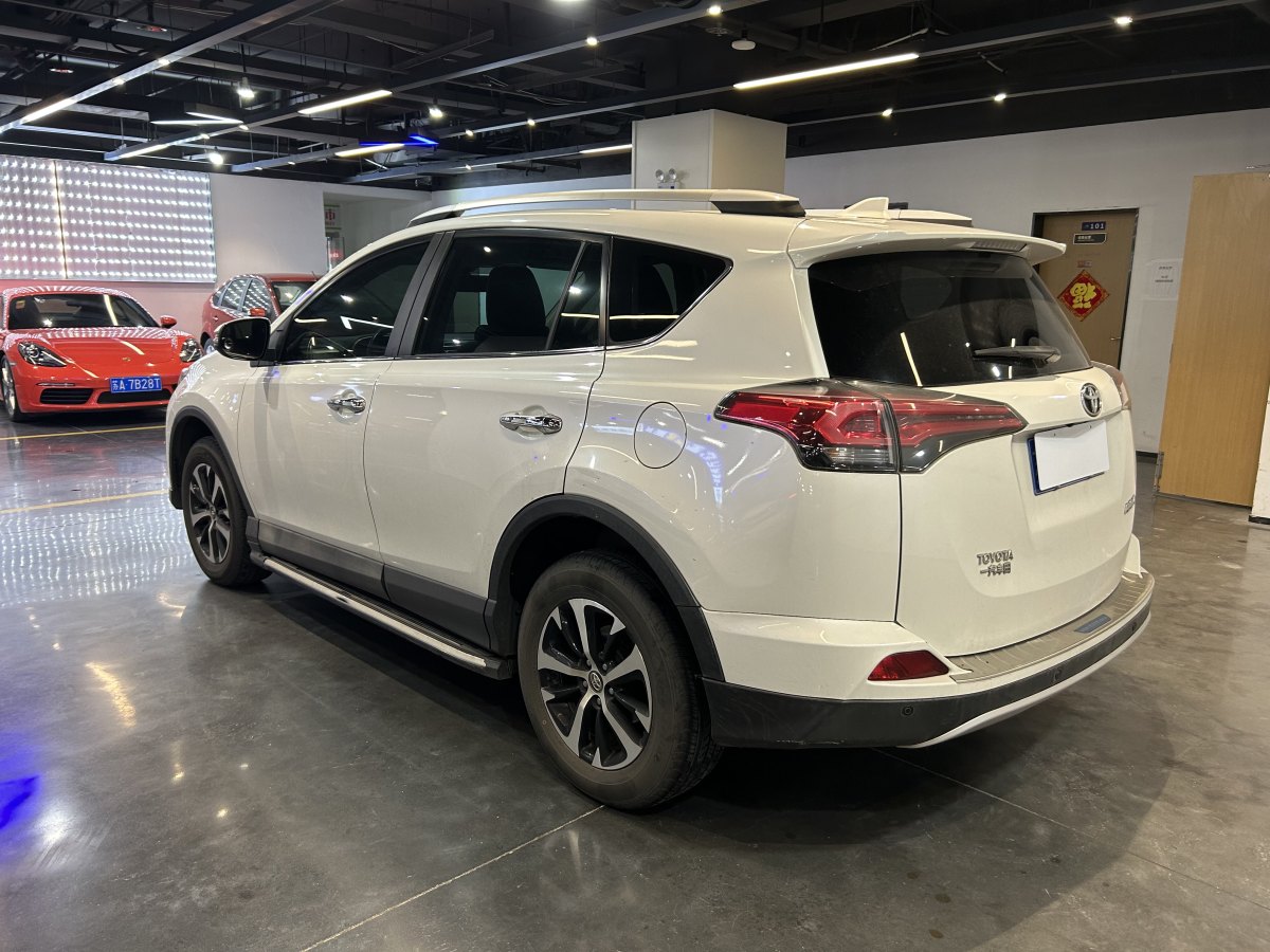 豐田 RAV4  2016款 榮放 2.0L CVT兩驅(qū)智尚版圖片