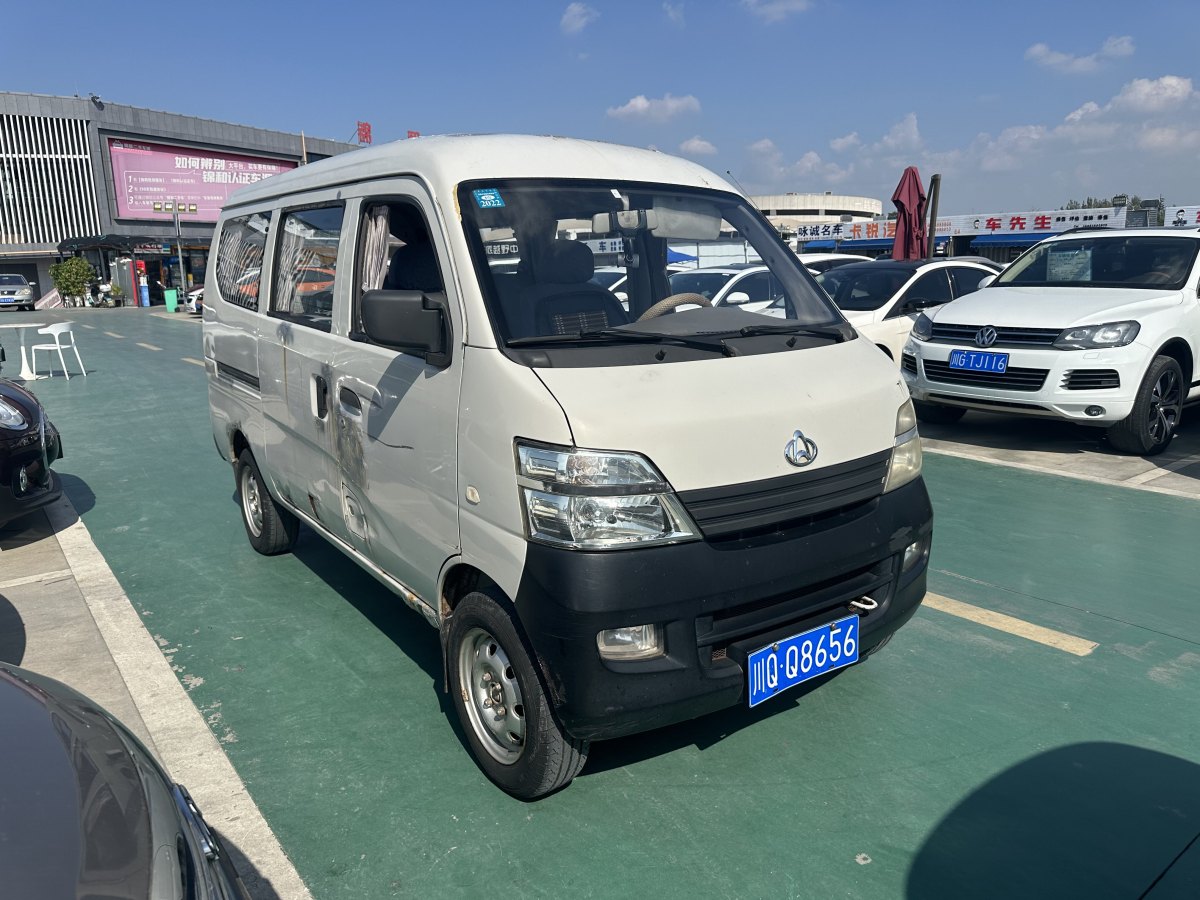 長(zhǎng)安歐尚 長(zhǎng)安之星2  2012款 1.0L基本型JL466Q9圖片