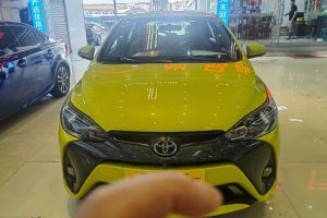 YARiS L 致享 丰田 1.5G CVT炫动版