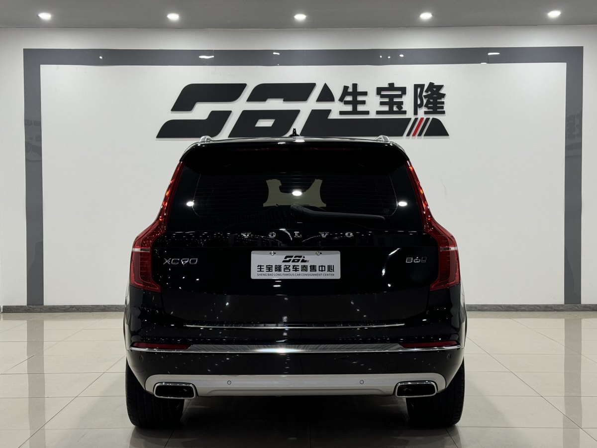 2021年4月沃爾沃 XC90  2024款 B6 智雅豪華版 7座