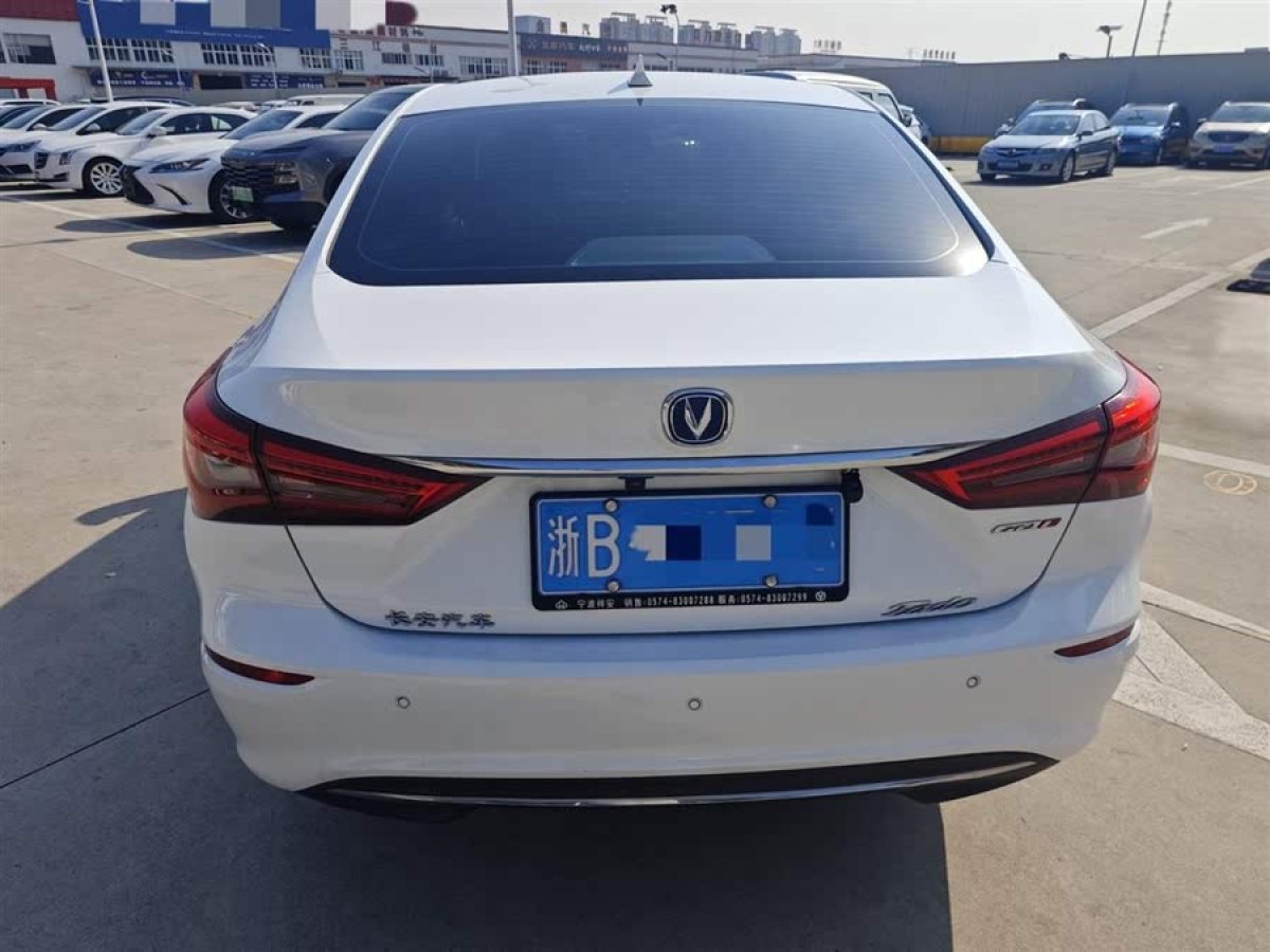 長安 逸動  2018款 高能版 1.6L GDI 自動先鋒型圖片