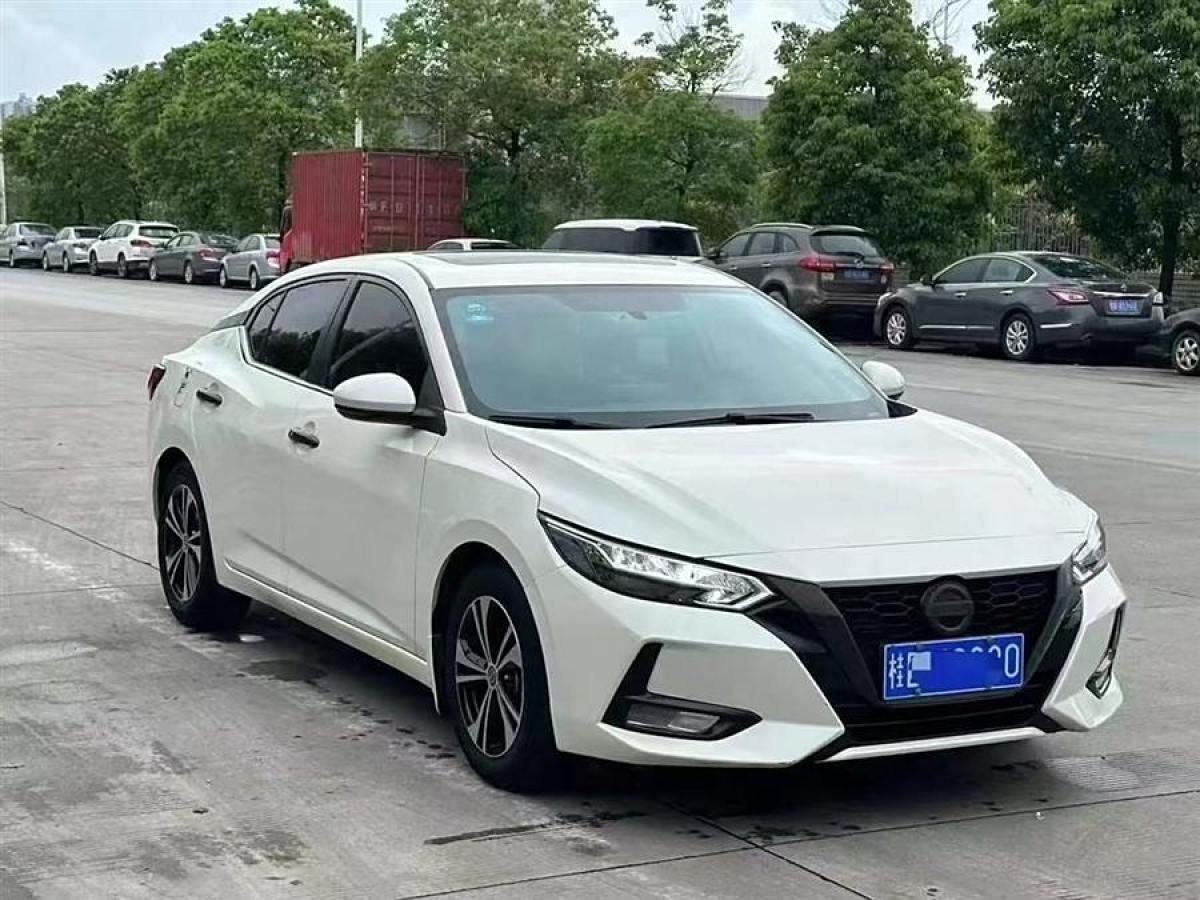 日產(chǎn) 軒逸  2020款 改款 1.6L XL CVT悅享版圖片