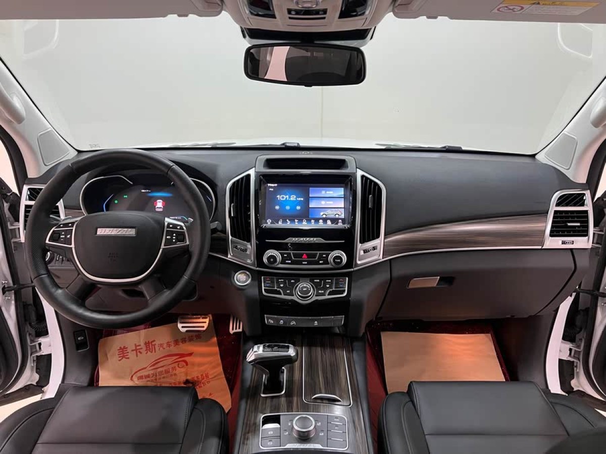 哈弗 H9  2020款 2.0T 汽油四驅(qū)精英型 5座圖片