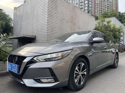 2020年1月 日產(chǎn) 軒逸 1.6L XL CVT悅享版圖片