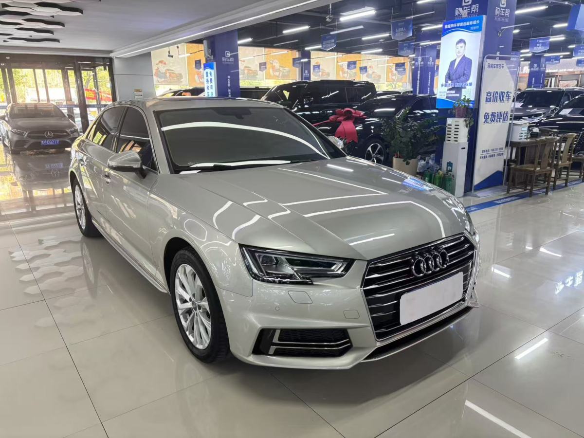 奧迪 奧迪A4L  2019款 40 TFSI 進(jìn)取型 國V圖片