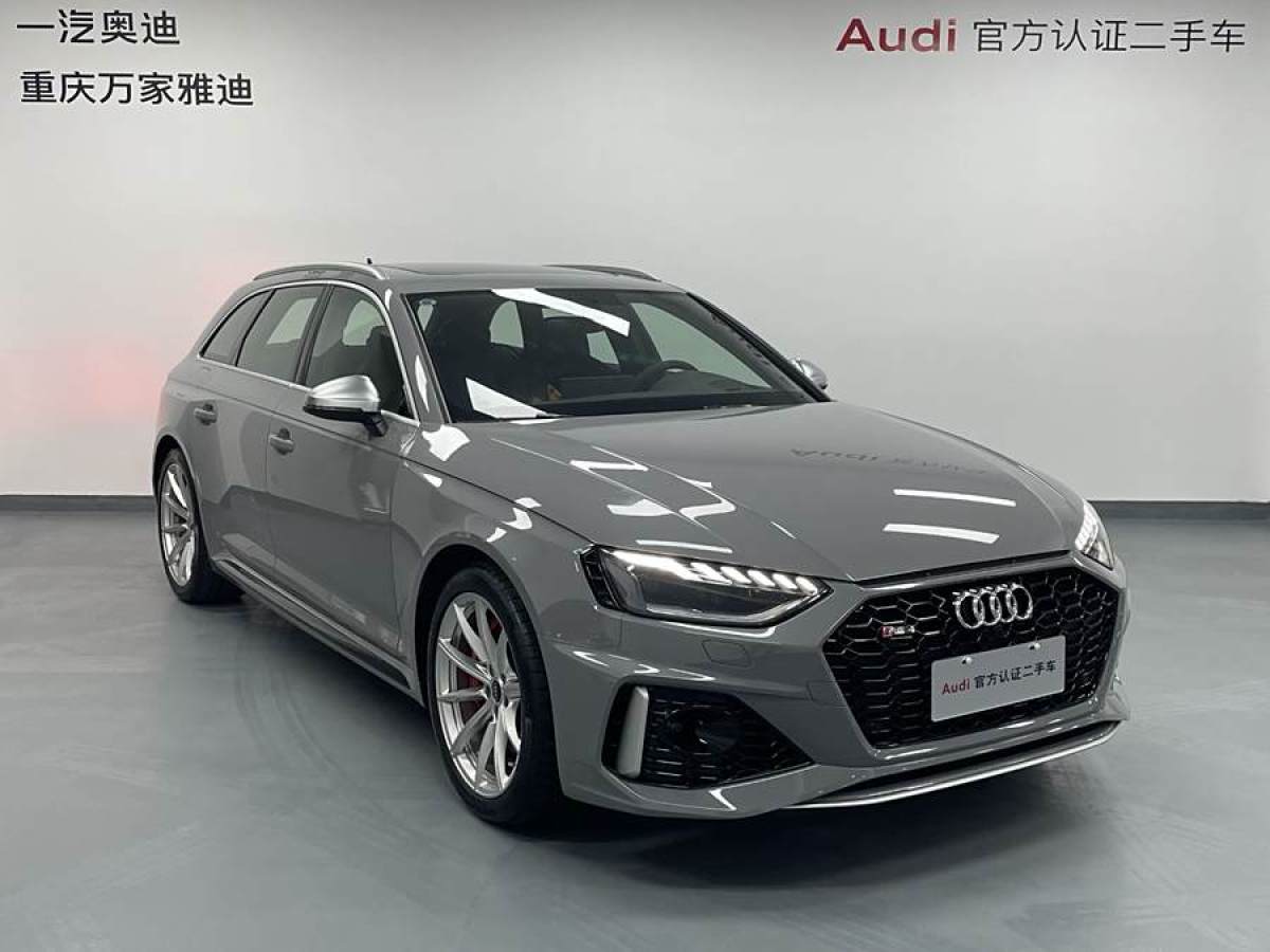 奧迪 奧迪RS 4  2023款 RS4 Avant 常規(guī)版圖片