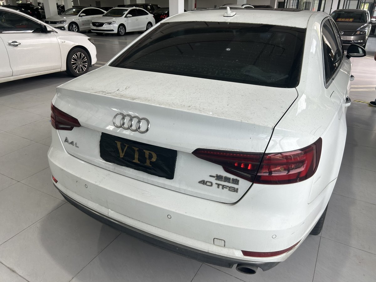 奧迪 奧迪A4L  2018款 30周年年型 40 TFSI 進取型圖片