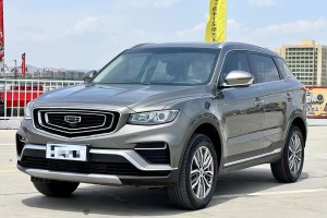 博越 吉利 1.8TD DCT智聯(lián)PRO