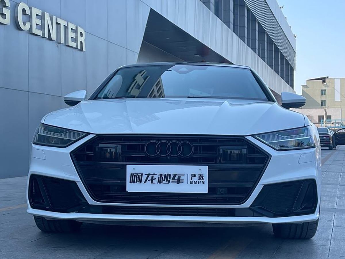 奧迪 奧迪A7L  2024款 45TFSI S-line 筑夢型 流晶套裝圖片