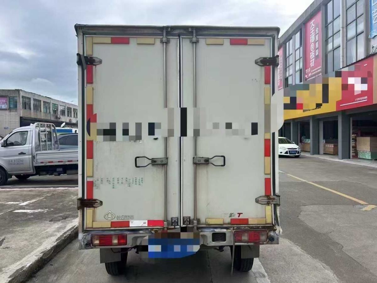 長(zhǎng)安 CS75  2020款  280T 手動(dòng)優(yōu)智型 國(guó)VI圖片