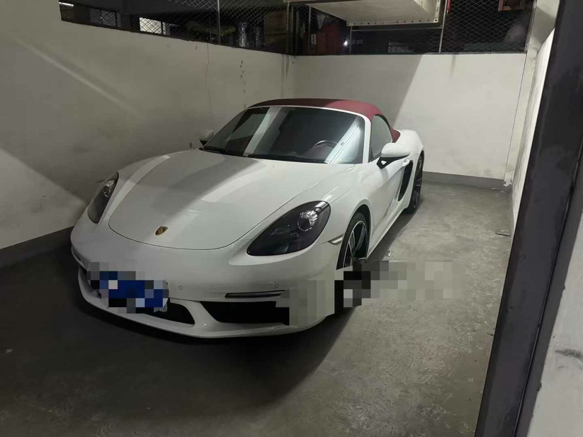 保時捷 718  2020款 Boxster 2.0T圖片