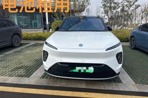 ES8 蔚來 75kWh 行政版