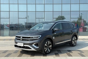 攬境 大眾 380TSI 四驅(qū)豪華佳境版Pro