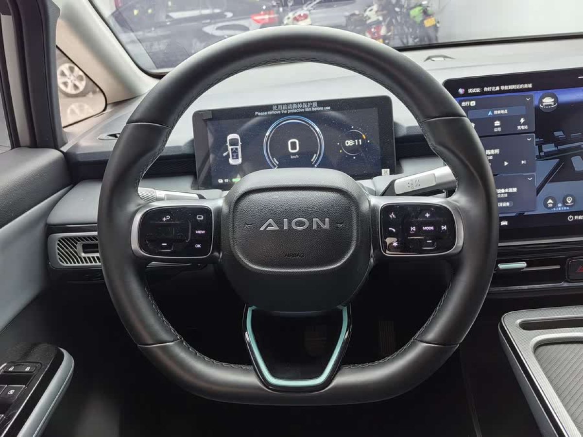 埃安 AION Y  2023款 Plus 70 樂(lè)享版圖片