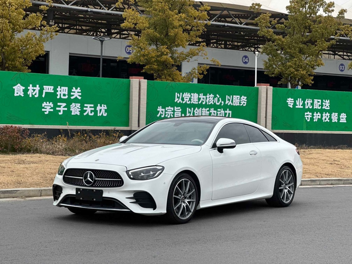 奔馳 奔馳E級(jí)  2023款 E 260 轎跑車圖片