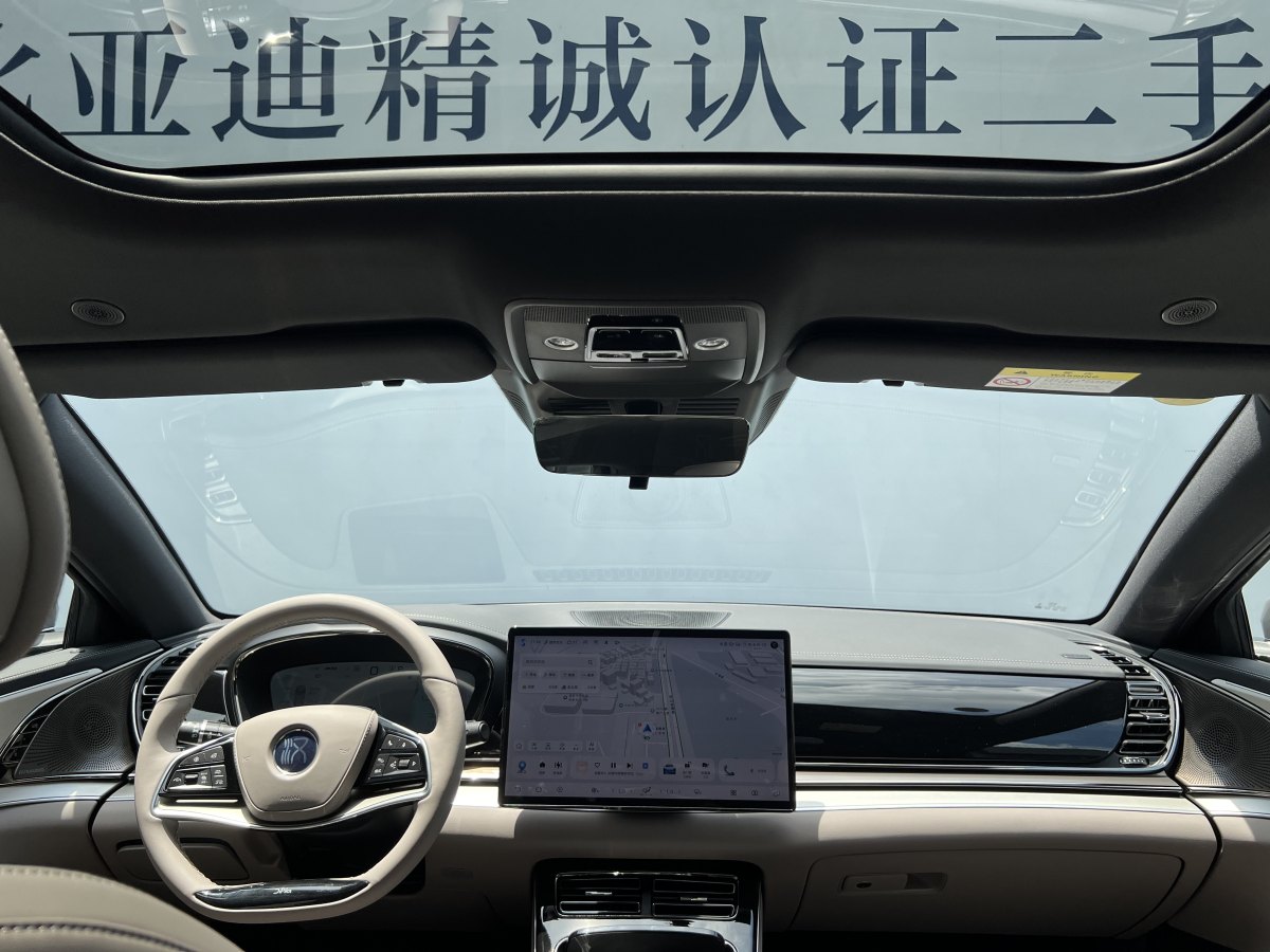 2024年12月比亞迪 漢  2025款 DM-i 125KM尊榮型