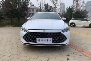 秦PLUS 比亞迪 冠軍版 DM-i 120KM領(lǐng)先型