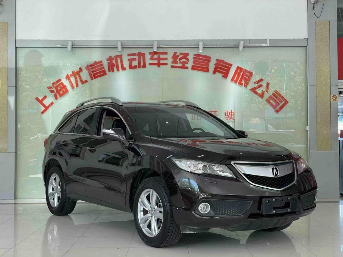 謳歌 rdx 圖片