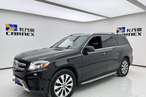 奔驰GLS 奔驰 改款 GLS 450 4MATIC 豪华型