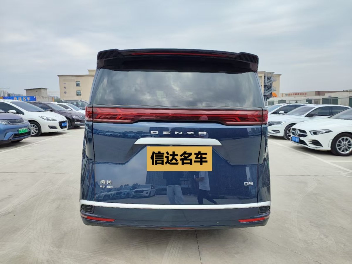 騰勢(shì) 騰勢(shì)D9  2022款 EV 600 四驅(qū)旗艦型圖片