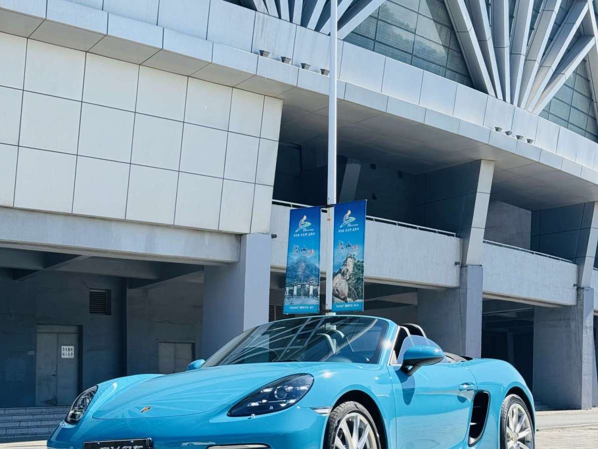 保時捷 718  2020款 Boxster 2.0T圖片