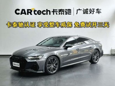 2022年10月 奧迪 奧迪A7(進(jìn)口) 45 TFSI 尊享型圖片