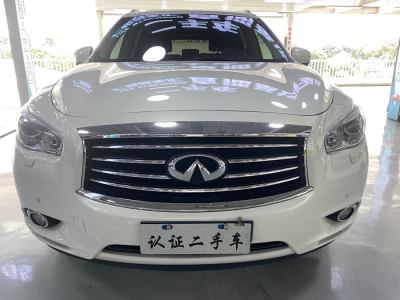 2015年1月 英菲尼迪 QX60(進(jìn)口) 3.5L 兩驅(qū)卓越版圖片