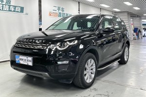 发现神行 路虎 2.0T SE