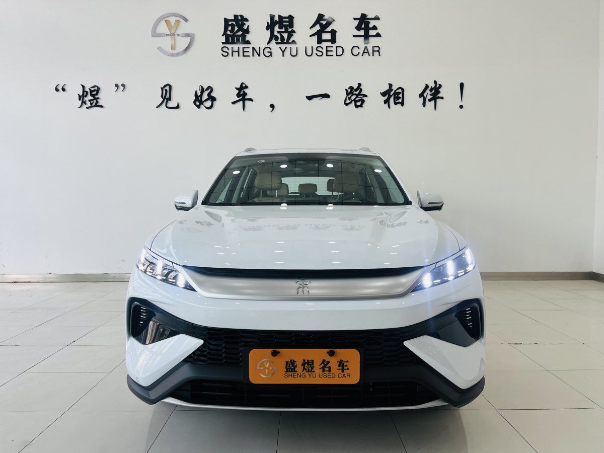 比亞迪 宋Pro新能源  2025款 DM-i 115KM超越型圖片