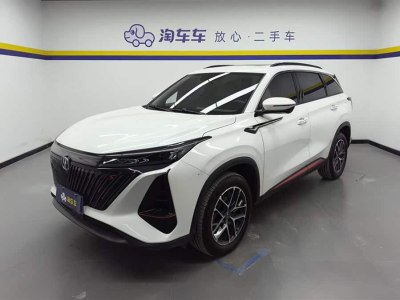 2023年6月 長安 CS75 PLUS 第二代 1.5T 自動尊貴型圖片