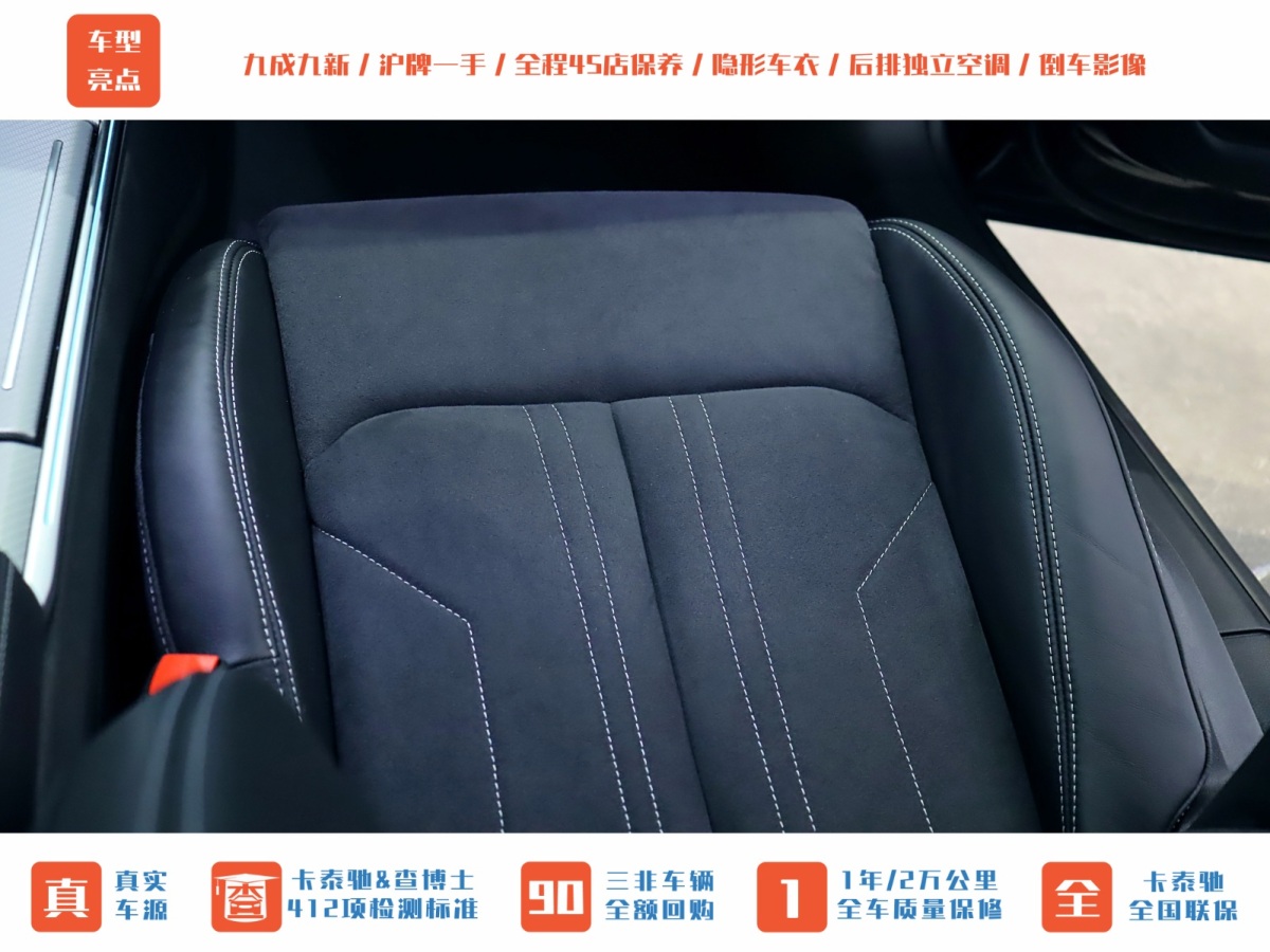 奧迪 奧迪A7L  2022款 45 TFSI S-line 筑夢青春版圖片