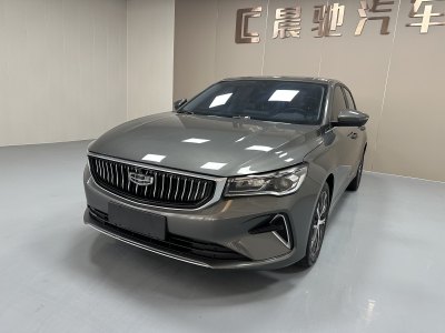 2023年4月 吉利 帝豪 第4代 1.5L CVT尊貴型圖片