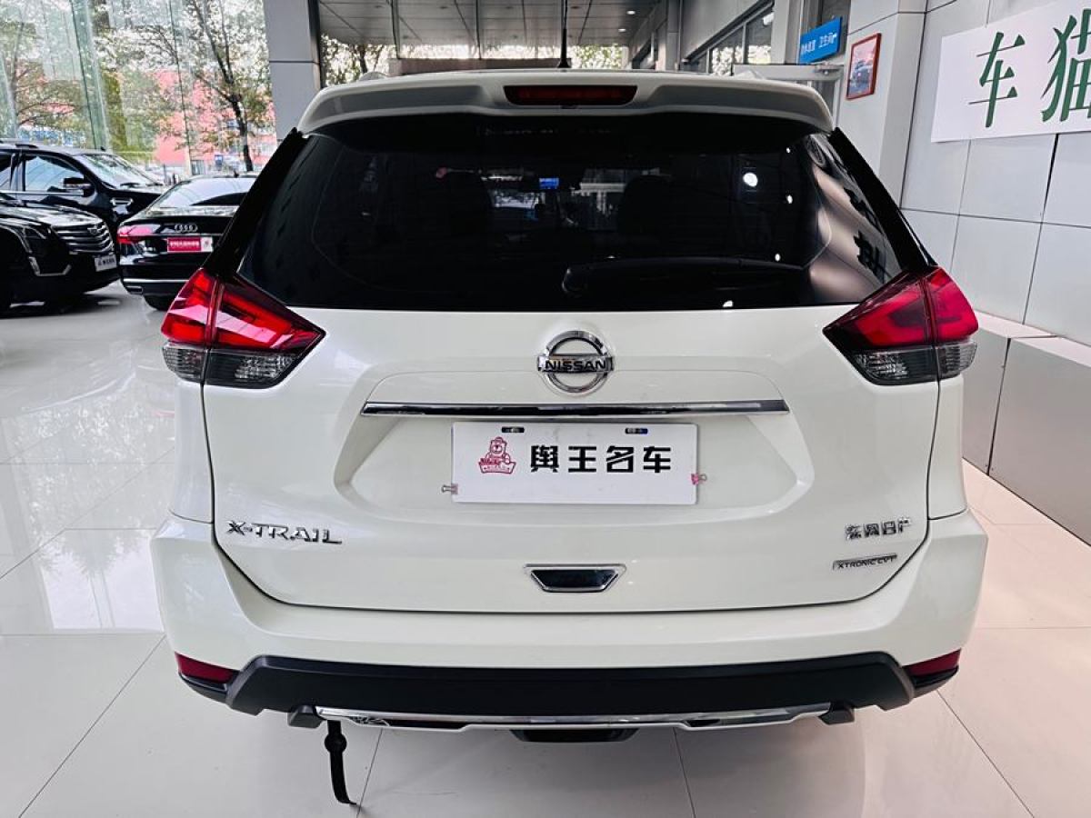 2019年7月日產(chǎn) 奇駿  2019款 2.0L CVT智聯(lián)舒適版 2WD