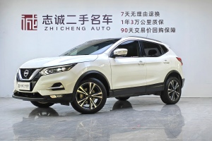 逍客 日产 2.0L CVT XV Prem.豪华版