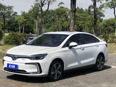 2022年3月 北汽新能源 EU5 R500 智風(fēng)版圖片