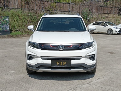 2020年4月 長(zhǎng)安 CS35 PLUS 1.4T 自動(dòng)暢聯(lián)藍(lán)鯨版圖片