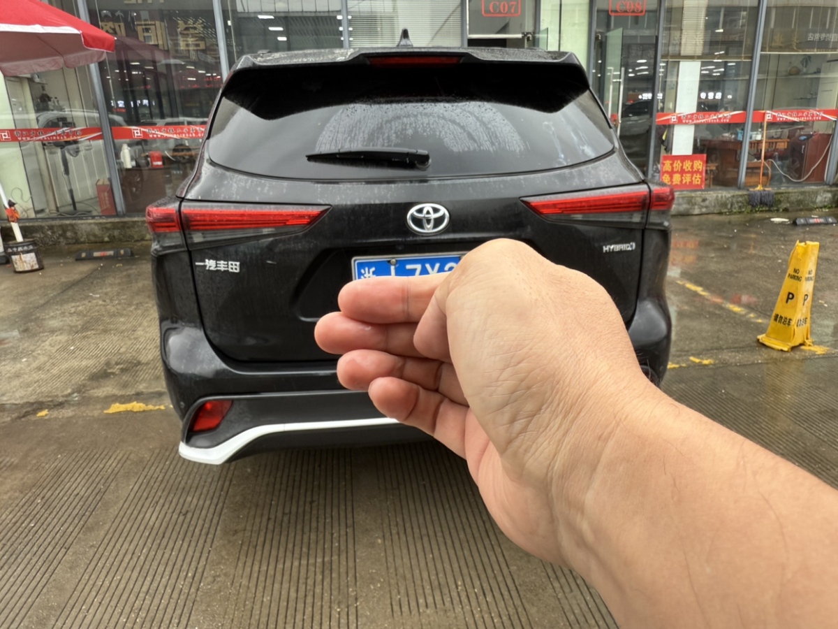 豐田 皇冠陸放  2021款 2.5L HEV四驅旗艦版圖片