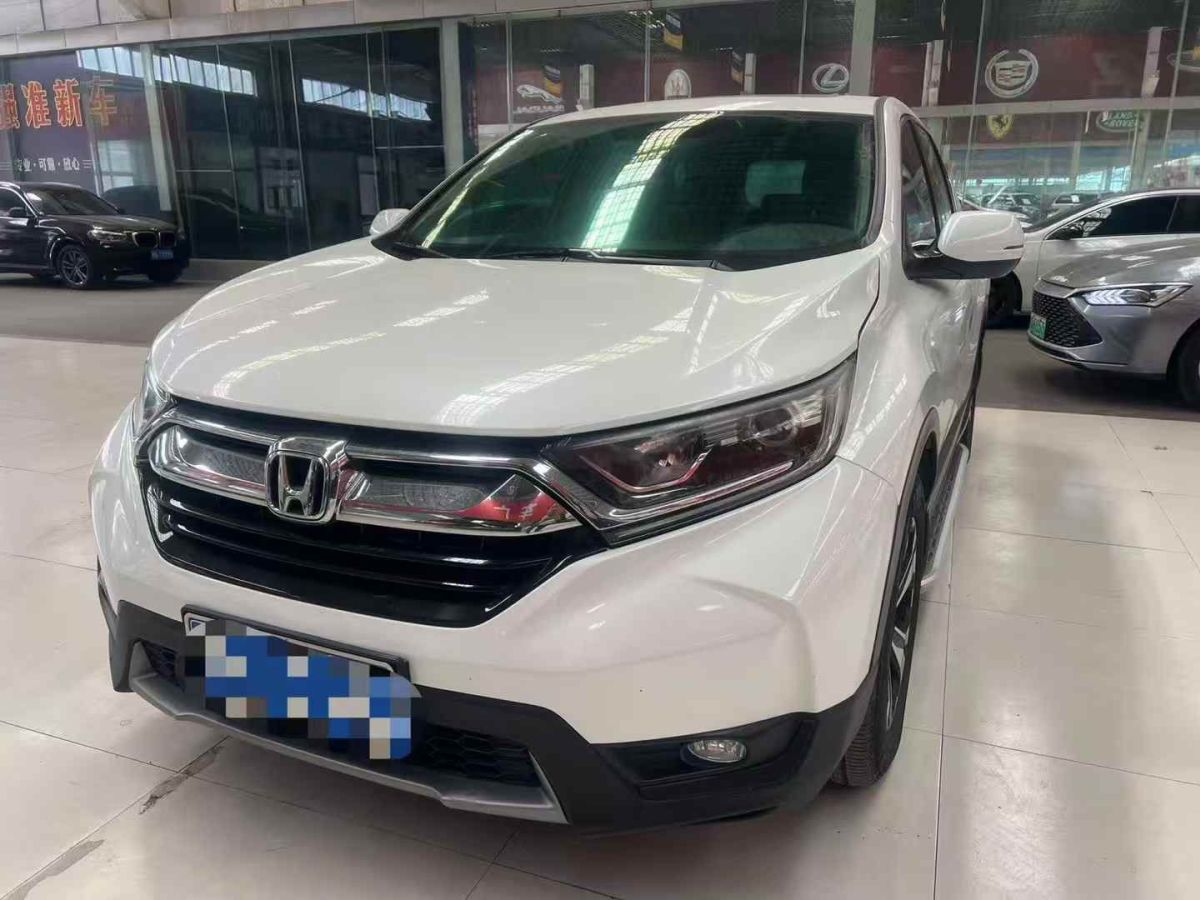 本田 CR-V  2019款 2.0L CVT兩驅(qū)銳混動凈致版圖片