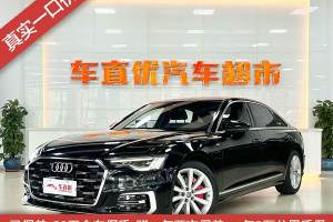 奥迪A6L 奥迪 45 TFSI quattro 臻选动感型